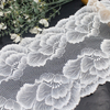 Rose Floral Stretch Lace Trim – 24cm Elastic Lace (Black / White)