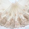 Ginkgo Leaf Embroidered Tulle Lace Trim with Metallic Thread – 22cm Nude Mesh Lace