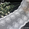 Elastic Floral Lace Trim – White Vintage Medallion Pattern, 23cm Width
