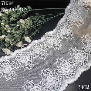 Elastic Floral Lace Trim – White Vintage Medallion Pattern, 23cm Width