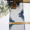 Embroidery Lace Trim – Butterfly Pattern, 21cm Width