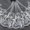 White Butterfly Embroidered Tulle Lace Trim – 20cm Wide