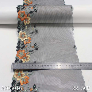 Contrast Sakura Floral Embroidery Lace Trim – 3 Color Options (22.5–23cm Width)