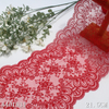 European Court Floral Embroidery Lace Trim – 3 Classic Color Options (21–21.5cm Width)