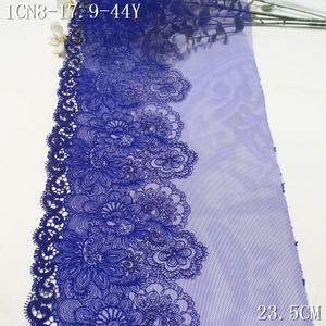 Guipure Embroidery Lace Trim – Royal Blue Scroll Pattern with Silver Thread, 23.5cm Width
