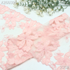 Pink Sakura Appliqu&eacute; Embroidery Tulle Lace Trim – 23cm Wide