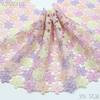 Pastel Multicolor Floral Guipure Lace Trim – 20.5cm Wide