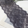 Fan Pattern Stretch Lace Trim – Elastic Lace (5 Colors,)