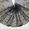 Gold Camellia Embroidered Tulle Lace Trim – 15.5cm Black Mesh with Metallic Foil Detailing