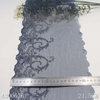 Embroidery Lace Trim – Blue-Grey French Scroll Floral Pattern, 21.5cm Width