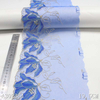 Embroidered Mesh Lace Trim – Blue & Gold Gradient Floral Design, 19.5cm Width
