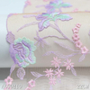 Nude Mesh Floral Embroidery Lace Trim – Pink & Purple Flowers, 22cm Width