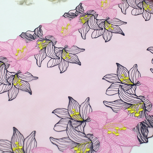 Lily Embroidered Tulle Lace Trim Manufacturer – 25.5cm Floral Lace for Dress & Lingerie