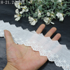 White Star Eyelet Cotton Lace Trim – 6cm Wide (Broderie Anglaise)
