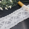 Refined Small Rose Elastic Lace Trim – 13.5cm Stretch Lace for Lingerie & Sewing