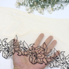 Lily Line Embroidery Lace Trim Manufacturer – 23.5cm Nude Tulle Lace for Dress & Lingerie