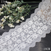 Elastic Floral Lace Trim – White Vintage Pattern, 18cm Width