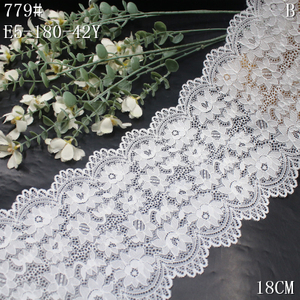 Elastic Floral Lace Trim – White Vintage Pattern, 18cm Width