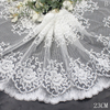 Elastic Floral Lace Trim – White Vintage Medallion Pattern, 23cm Width