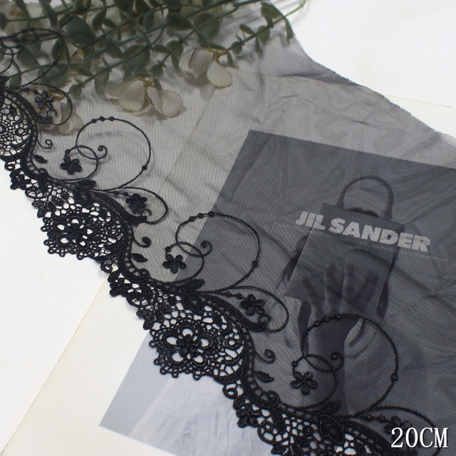 20cm Embroidered Lace Trim Manufacturer – Black Tulle Lace with Water-Soluble Embroidery Edge