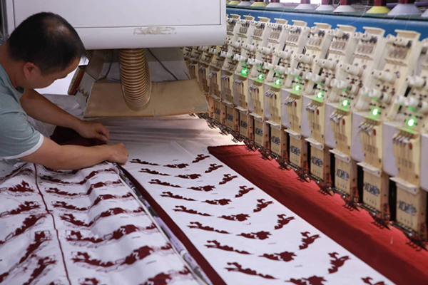 Guangzhou Leilong Textile Lace Co., Ltd.