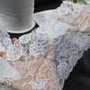 Non-Elastic Lace Trim – 15.5 Cm Width White Rose Pattern