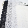 Floral Stretch Lace Trim – 20cm Elastic Lace (Black / Off White / Bleached White)