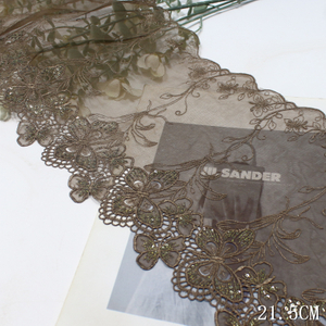 Butterfly Embroidered Lace Trim Manufacturer – 21.5cm Sequin Tulle Lace for Dress & Lingerie