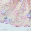 Nude Mesh Floral Embroidery Lace Trim – Pink & Purple Flowers, 22cm Width