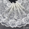 Small Rose Elastic Lace Trim – 20cm Stretch Lace for Lingerie and Dress