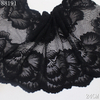 Rose Floral Stretch Lace Trim – 24cm Elastic Lace (Black / White)