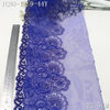 Guipure Embroidery Lace Trim – Royal Blue Scroll Pattern with Silver Thread, 23.5cm Width
