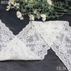 Refined Small Rose Elastic Lace Trim – 13.5cm Stretch Lace for Lingerie & Sewing