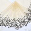 Lily Line Embroidery Lace Trim Manufacturer – 23.5cm Nude Tulle Lace for Dress & Lingerie
