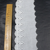 Eyelet Cotton Lace Trim – Floral & Scroll Pattern, 8cm Width