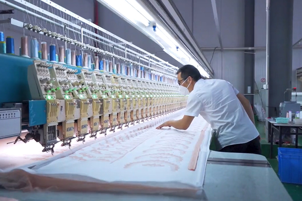 Guangzhou Leilong Textile Lace Co., Ltd.