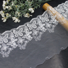 White Butterfly Embroidered Tulle Lace Trim – 20cm Wide