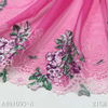 Magenta Mesh Floral Embroidery Lace Trim – Purple & Green Flowers, 21cm Width