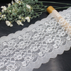 French Floral Elastic Lace Trim Manufacturer – 20.5cm Rose Lace for Lingerie & Dress