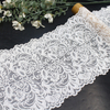 Floral Stretch Lace Trim – 20cm Elastic Lace (Black / Off White / Bleached White)