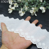 White Eyelet Cotton Lace Trim with Floral Embroidery – 8cm Wide