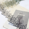 Lily Line Embroidery Lace Trim Manufacturer – 23.5cm Nude Tulle Lace for Dress & Lingerie