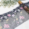Black Mesh Printed & Embroidered Floral Lace Trim – 19.5cm Wide